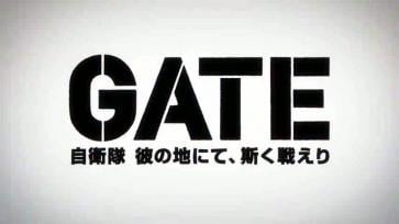 Gate- Jieitai Kanochi nite Kaku Tatakaeri 08 Бг Субс