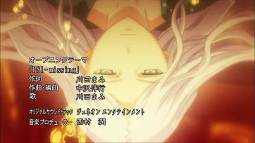Toaru Majutsu no Index - Епизод 5 Bg sub