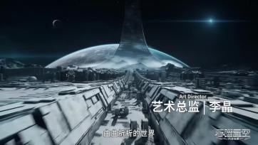 Tunshi Xingkong ( Swallowed Star ) S03 E86 [bg.sub]