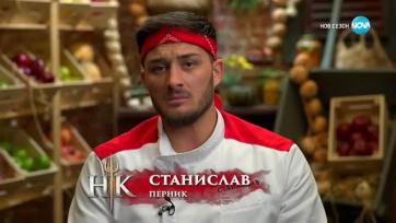 Hell's Kitchen (07.03.2023) - част 2
