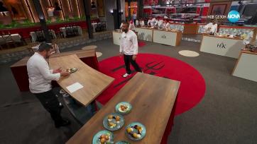 Hell's Kitchen (27.03.2023) - част 2