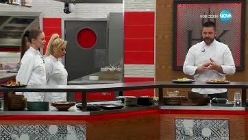 Hell's Kitchen (03.04.2023) - част 2