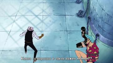 [ Bg Subs ] One Piece - 274
