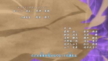 [AnimeRG] Naruto Shippuden - 216 [1080p] [x265] [pseudo]