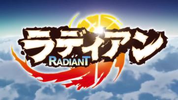 Radiant - 16 (BG)