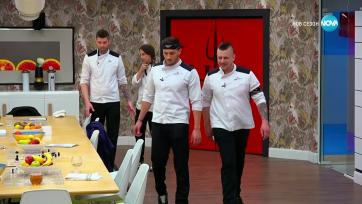 Hell's Kitchen (02.05.2023) - част 1