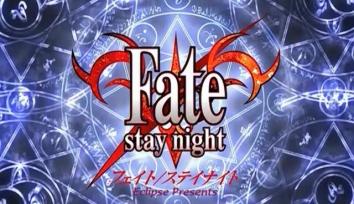 Fate-Stay Night - Епизод 12 Bg sub