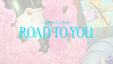 [ Bg Subs ] Road to You Hoshi Furu Oka no Yakusoku