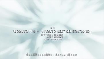 Boruto - Naruto Next Generations - 229