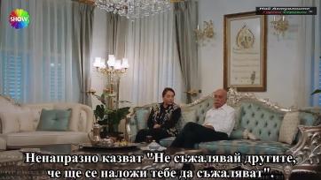 Боровинков сироп Епизод 30