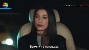 Боровинков сироп Епизод 45