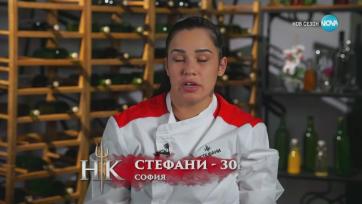 Hell's Kitchen (02.04.2024) - част 2