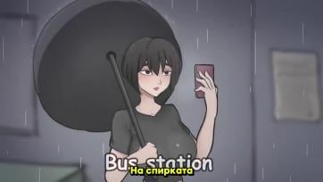 [ bg sub ] When you forgot your umbrella