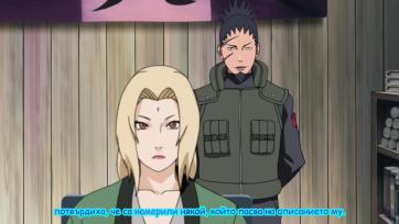 [AnimeRG] Naruto Shippuden - 222 [1080p] [x265] [pseudo]