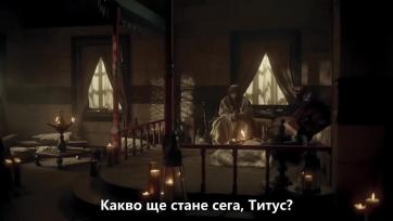 Възкръсналият Ертугрул Сезон 1 Епизод 26