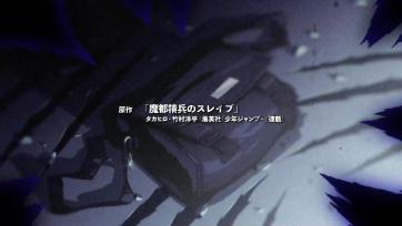 [ Bg Subs ] Mato Seihei no Slave - 01
