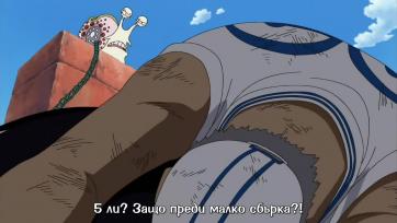[ Bg Subs ] One Piece - 267