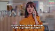 Ранобудна птичка / Erkenci Kus Сезон 1 Епизод 50