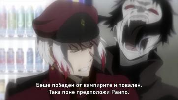 Bungou Stray Dogs S5 - 08 [ Bg Subs ][ H D ]