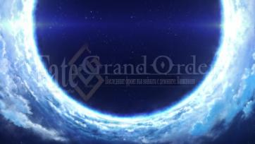 Fate/ Grand Order - Zettai Majuu Sensen Babylonia Ep. 4 BG SUBS