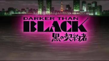Darker than Black 1 19