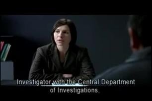 Разследване (2006) (Трейлър)⏪