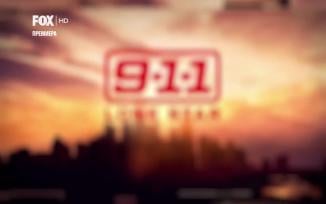 911 Тексас Сезон 4 еп.6 Бг аудио