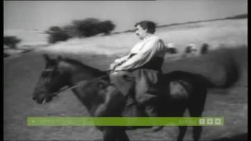 Гераците (1957) (Трейлър)⏪