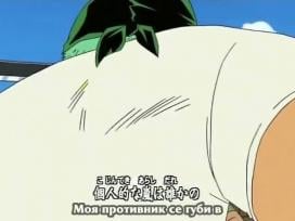 [ Bg Subs ] One Piece - 044