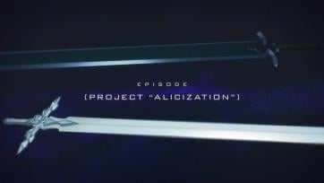 Sword Art Online - Alicization - 11 бг субс