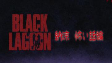 Black Lagoon: Omake (Special) - 5 Bg Sub