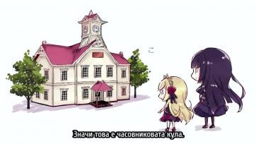[ bg sub ] Jashin-chan Mame Anime 18