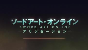 Sword Art Online - Alicization - 24 бг субс