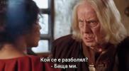Merlin Season 1 Мерлин Сезон 1 ep-3 (2009)