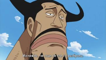 [ Bg Subs ] One Piece - 271