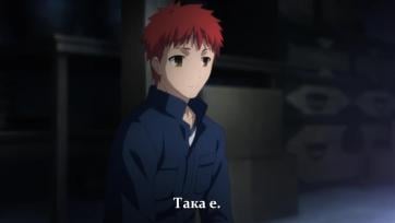[ The Hollow Shrine ] Fate/stay night: Unlimited Blade Works - 1