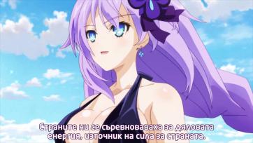 [ Bg Subs ] Choujigen Game Neptune The Animation / Хиперизмерение Нептуния - 01