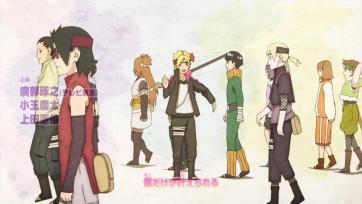 Boruto - Naruto Next Generations - 131