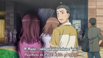 Toaru Majutsu No Index Ii - Епизод 8 Bg sub