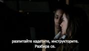 Агентите на ЩИТ Сезон 1 Епизод 11 (2013)