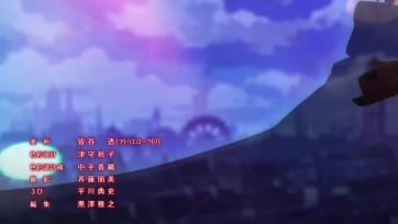 [ Bg Subs ] Code Realize - Sousei no Himegimi - 13 OVA