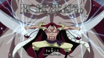 [ Bg Subs ] One Piece - 469