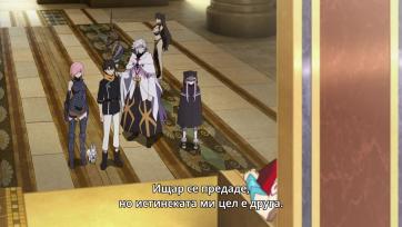 Fate/ Grand Order - Zettai Majuu Sensen Babylonia Ep. 10 BG SUBS