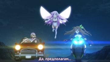 [ Bg Subs ] Choujigen Game Neptune The Animation / Хиперизмерение Нептуния - 05