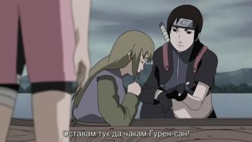 [missalwayslate] Naruto Shippuuden - 109 [720p]