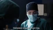 Добрият доктор Сезон 4 Епизод 5