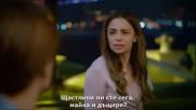 Безмилостен град / Zalim Istanbul Сезон 2 Епизод 35 Бг суб.
