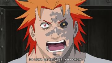 [HQ-team] Naruto Shippuuden - 118 [720p]