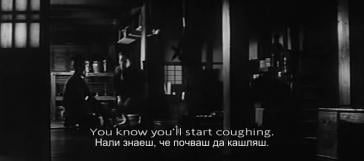 [01] Приказката за Затоичи The Tale of Zatoichi 1962