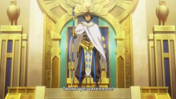 Fate Grand Order - Camelot
